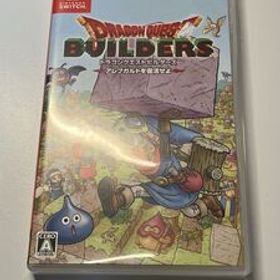 Nintendo Switch ドラゴンクエストビルダーズ アレフガルドを復活せよ