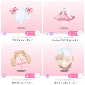 【4点セット】アンティークドールハウス | ポケコロツイン(ポケツイ)のアカウントデータ、RMTの販売・買取一覧