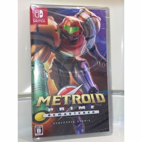 ニンテンドウ(任天堂)の【Switch1】 メトロイドプライム リマスタード(家庭用ゲームソフト)