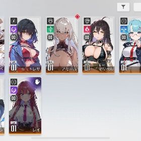 完全初期アカ カリーぺ | カオゼロ(カオスゼロナイトメア)のアカウントデータ、RMTの販売・買取一覧