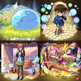 🌸オーブ1700🌸リムル🌸江戸川コナン🌸ゲキリン🌸 | モンストのアカウントデータ、RMTの販売・買取一覧