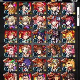 ❣️エル マサムネ2体 ネオ ヤクモ2体所持 オーブ1688以上 マモル ❣️ | モンストのアカウントデータ、RMTの販売・買取一覧