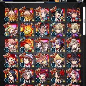 🔥オーブ2474以上 マサムネ2体 ヤクモ2体 ネオ ランク300以上🔥 | モンストのアカウントデータ、RMTの販売・買取一覧