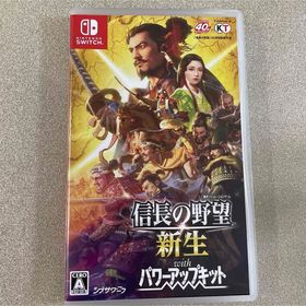 コーエーテクモゲームス(Koei Tecmo Games)の信長の野望・新生 with パワーアップキット Switch(家庭用ゲームソフト)