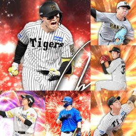 @1034🔹初期垢🔹s36🔥エナジー1837🔥🌟2023S2柳田 2024ｱﾆﾊﾞTA | プロスピAのアカウントデータ、RMTの販売・買取一覧