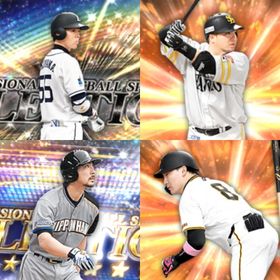 @1032🔹初期垢🔹s35🔥エナジー1852🔥🌟秋山 山川 | プロスピAのアカウントデータ、RMTの販売・買取一覧