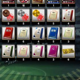 日ハム純正垢 WSダルビッシュ3枚 | プロスピAのアカウントデータ、RMTの販売・買取一覧