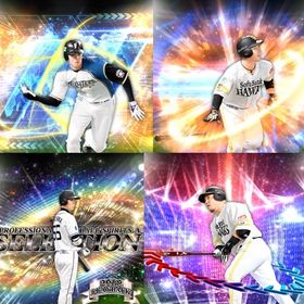 #75🔹初期垢🔹s51🔥エナジー727🔥 🌟アーチスト︎3🌟超1🉑大谷 山川 | プロスピAのアカウントデータ、RMTの販売・買取一覧