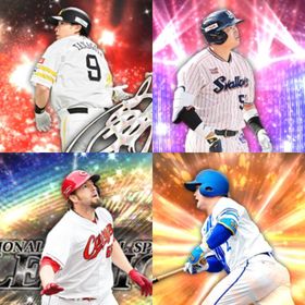 @1029🔹初期垢🔹s32🔥エナジー1837🔥🌟柳田 村上 | プロスピAのアカウントデータ、RMTの販売・買取一覧