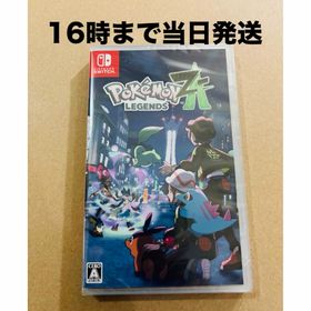 ニンテンドースイッチ(Nintendo Switch)の◾️新品未開封 Pokemon LEGENDS Z-A Switch(家庭用ゲームソフト)