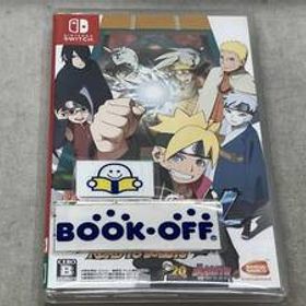 ニンテンドースイッチ NARUTO-ナルト- 疾風伝 ナルティメットストーム4 ROAD TO BORUTO