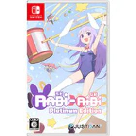 JUSTDAN INTERNATIONAL ジャストダンインターナショナル Rabi-Ribi Platinum Edition（ラビリビ プラチナムエディション） [Nintendo Switchソフト]