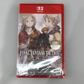 【未使用品】 ファイナルファンタジータクティクス イヴァリース クロニクルズ デラックスエディション Nintendo Switch 2 Edition 【029-251117-SY-04-iwa】