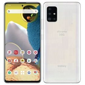【中古】Bランク【やや傷や汚れあり】 SIMフリー SC-54A SAMSUNG Galaxy A51 5G プリズムブリックスホワイト 利用制限〇(白ロム) 送料無料