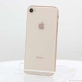 iPhone8 256GB ゴールド SIMフリー