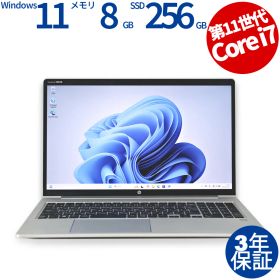 【3年保証】HP PROBOOK 450 G8 SSD256GB メモリ8GB Core i7 Windows 11 Pro 中古 中古パソコン ノートパソコン パソコン ノート PC