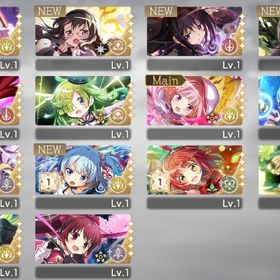 ★5×16体分 暁美ほむら×3 アリナ・グレイ 愛生まばゆ 秋野かえで1凸 | まどドラ(まどマギMagia Exedra)のアカウントデータ、RMTの販売・買取一覧