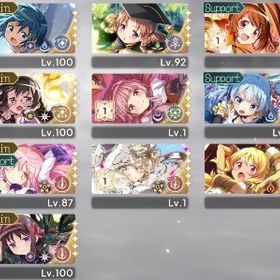 🌈アルまど リボンほむら2凸 眼鏡ほむらなど💎22000↑🌈 | まどドラ(まどマギMagia Exedra)のアカウントデータ、RMTの販売・買取一覧