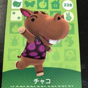 どうぶつの森 amiiboカード アミーボカード 第3弾 228 チャコ