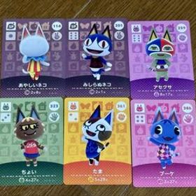 どうぶつの森 amiiboカード ブーケ たま ちょい アセクサ あやしいネコ みしらぬネコ ６枚セット 任天堂 アミーボカード