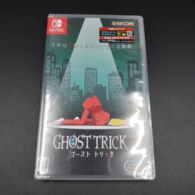 ゴーストトリック GHOST TRICK スイッチ Switch