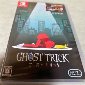 ゴーストトリック GHOST TRICK スイッチ Switch
