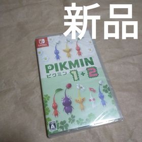 ニンテンドウ(任天堂)の新品シュリンク付き ニンテンドースイッチ ピクミン1＋2(家庭用ゲームソフト)