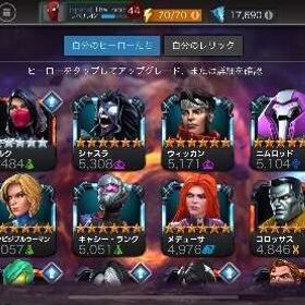 マーベル星6 初心者にもおすすめ | マーベルオールスターバトルのアカウントデータ、RMTの販売・買取一覧