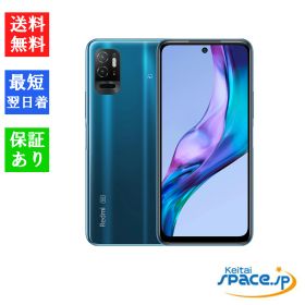 【最大2000円クーポンGET】「新品 未開封品」Simフリー XIAOMI Redmi Note 10T La ke Blue レイクブルー [スマートフォン][4gb/64gb][simfree]
