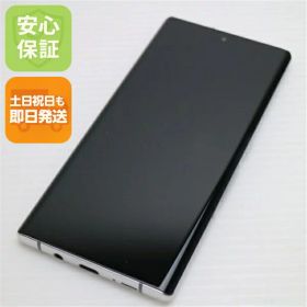 【中古】 中古 F-52A arrows NX9 ホワイト 即日発送 スマホ 白ロム 富士通 土日祝発送OK