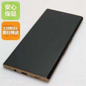 【中古】 美品 F-52A arrows NX9 ゴールド 安心保証 即日発送 スマホ 白ロム 富士通 土日祝発送OK