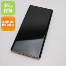 【中古】 美品 F-52A arrows NX9 ゴールド 安心保証 即日発送 スマホ 白ロム 富士通 土日祝発送OK