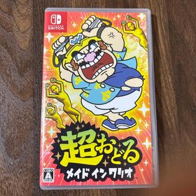 ニンテンドウ(任天堂)の超おどる メイド イン ワリオ Nintendo Switch(家庭用ゲームソフト)