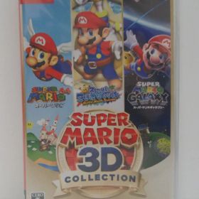 【未開封】Nintendo Switch用ソフトスーパーマリオ 3Dコレクション