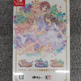 SWITCHソフト アトリエ〜アーランドの錬金術師1・2・3〜DX コーエーテクモゲームス