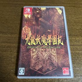 九龍妖魔學園紀 ORIGIN OF ADVENTURE