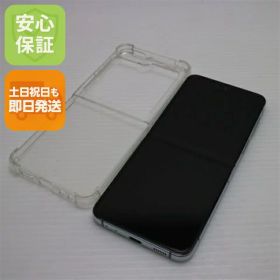 【中古】超美品 SCG23 Galaxy Z Flip5 256GB ミント AU スマホ SAMSUNG 安心保証 即日発送 土日祝発送OK