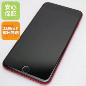 美品 SIMフリー iPhone8 PLUS 256GB レッド RED スマホ 即日発送 スマホ Apple 本体 白ロム 土日祝発送OK 07000