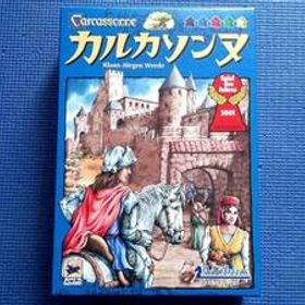 カルカソンヌ 日本語版 メビウスゲームズ Carcassonne ボードゲーム ボドゲー ドイツ年間ゲーム大賞大賞 ドイツゲーム大賞1位 受賞