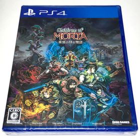 ■【新品未開封】チルドレン・オブ・モルタ 家族の絆の物語 PS4 Children of MORTA 2DアクションRPG チルドレンオブモルタ■