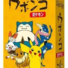 【新品】ボードゲーム ウボンゴ ポケモン 日本語版 (Ubongo Pokemon)