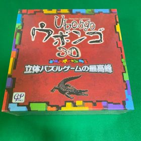 【 新品・未開封 】 ウボンゴ3D 日本語版 Ubongo GP ボードゲーム