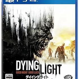 【中古】(未使用・未開封品)ダイイングライト【CEROレーティング「Z」】 - PS4 ※本商品は18歳未満の方には販売しておりません。