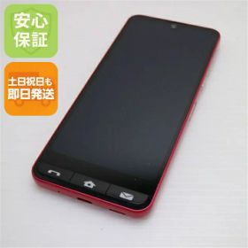 BASIO active 新品 18,360円 中古 5,200円 | ネット最安値の価格比較