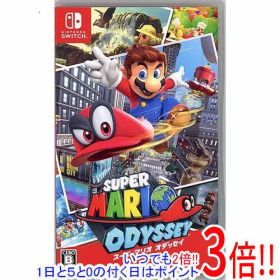【1日と5.0のつく日、18日はポイント3倍！】【中古】スーパーマリオ オデッセイ Nintendo Switch カバー・ケースいたみ