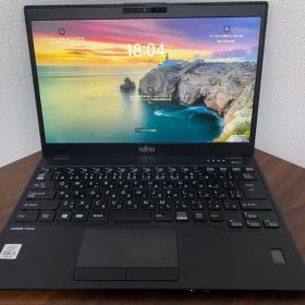 超軽量薄型 富士通 lifebook U9310 ノートパソコン 第10世代i5