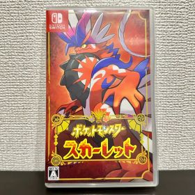 【美品・動作確認済】ポケットモンスター スカーレット