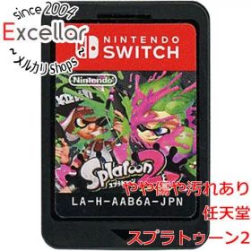 [bn:3] スプラトゥーン2(Splatoon 2) Nintendo Switch ソフトのみ