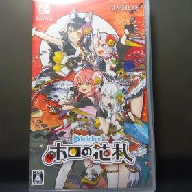 Switch ホロの花札 通常版