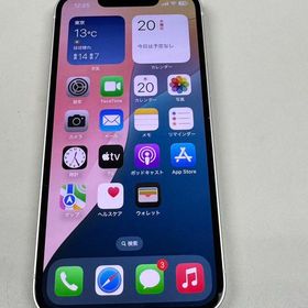 【モバイルBOX】動作正常品 SIMフリー iPhone13 mini 256GB スターライト